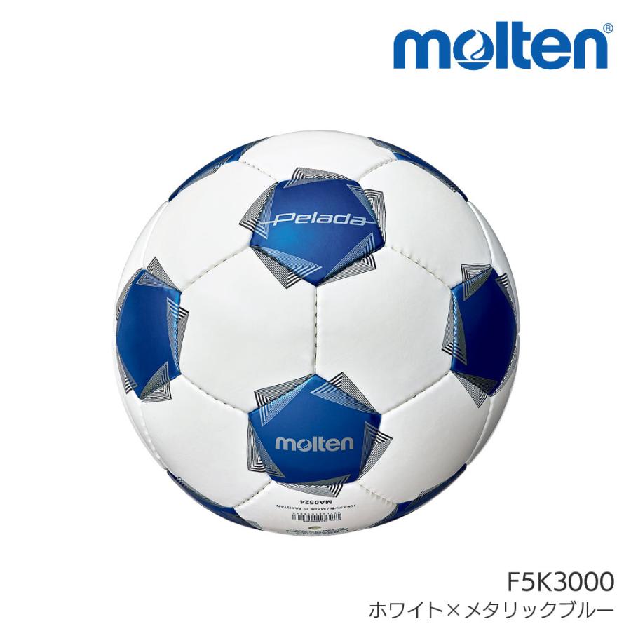 pelada 3000 モルテン molten ペレーダ3000 5号検定球 F5K3000