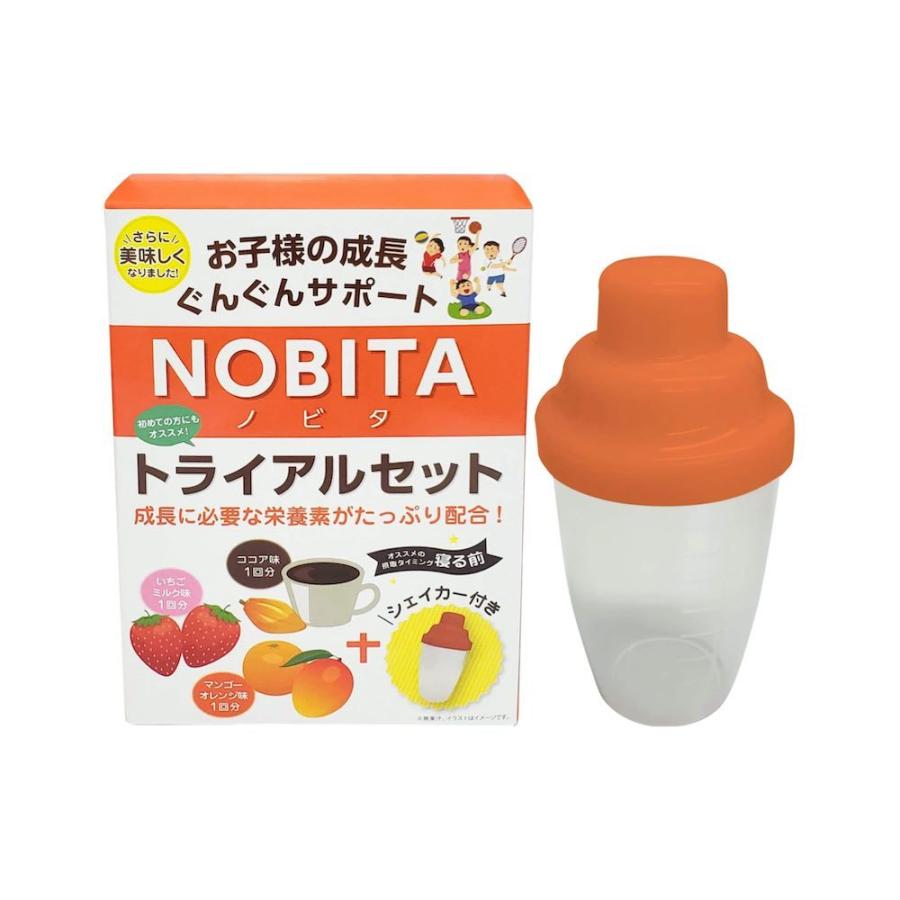 NOBITA 激安商品 ノビタ 安い購入 トライアルセット 080円 FD-00041