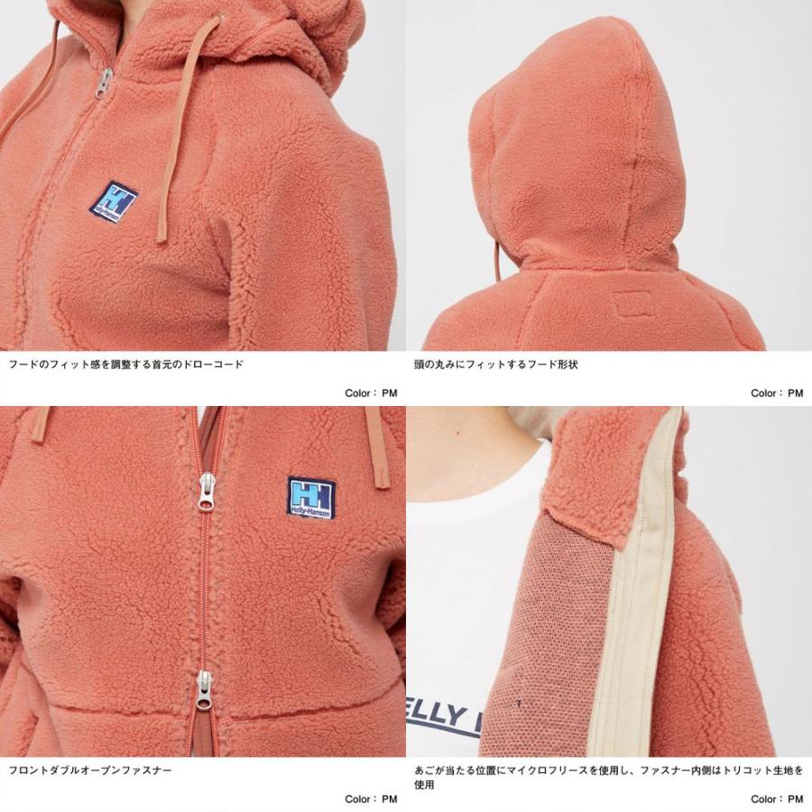 HELLY HANSEN ヘリーハンセン HELLYHANSEN ファイバーパイルフーディー  