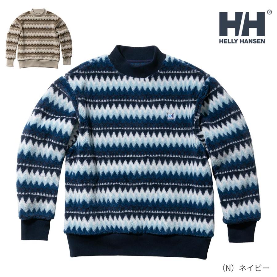 新品未開封バイカルテ　FH280ml+HS250g 2点セット HELLY HANSEN（ヘリーハンセン） ファイバーパイルジャガードクルー