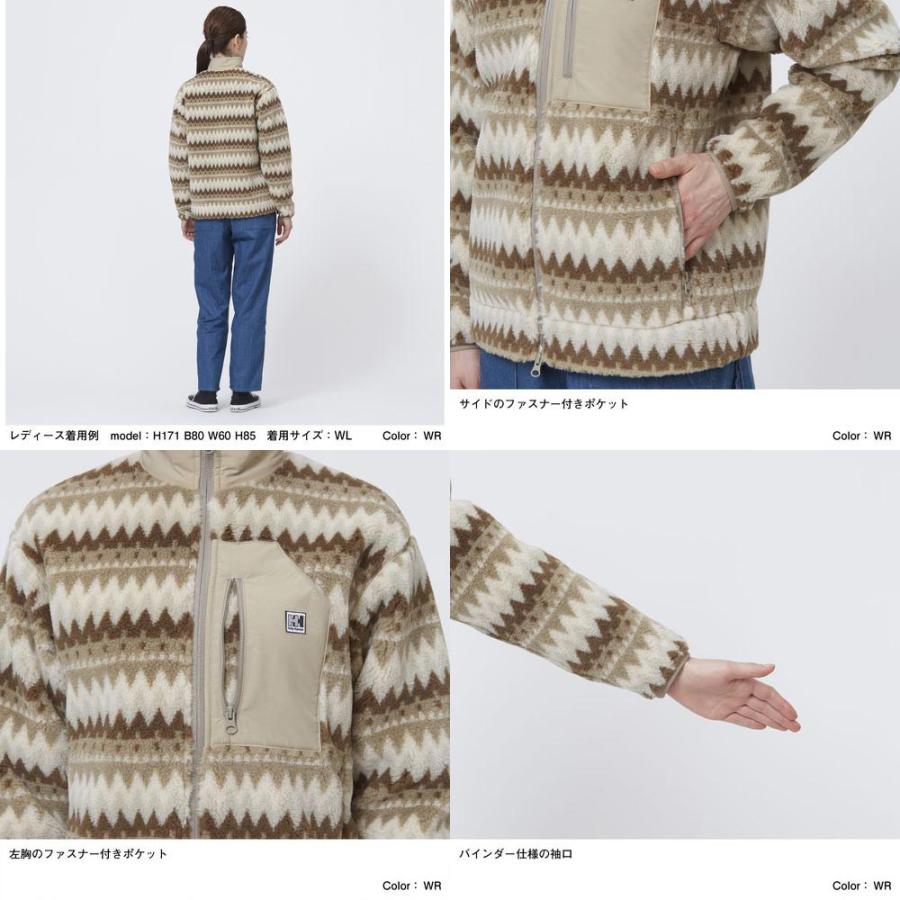 HELLY HANSEN（ヘリーハンセン） ファイバーパイルジャガード