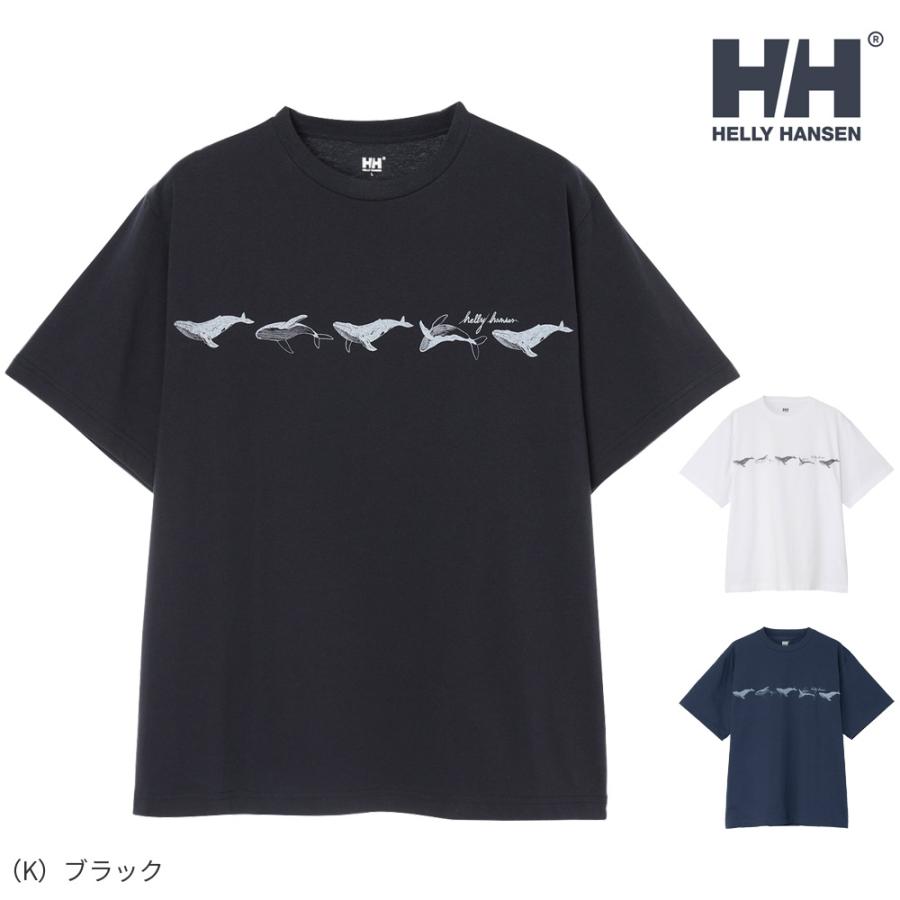 HELLY HANSEN（ヘリーハンセン） 半袖Tシャツ メンズ HE62639 : KOBEYA