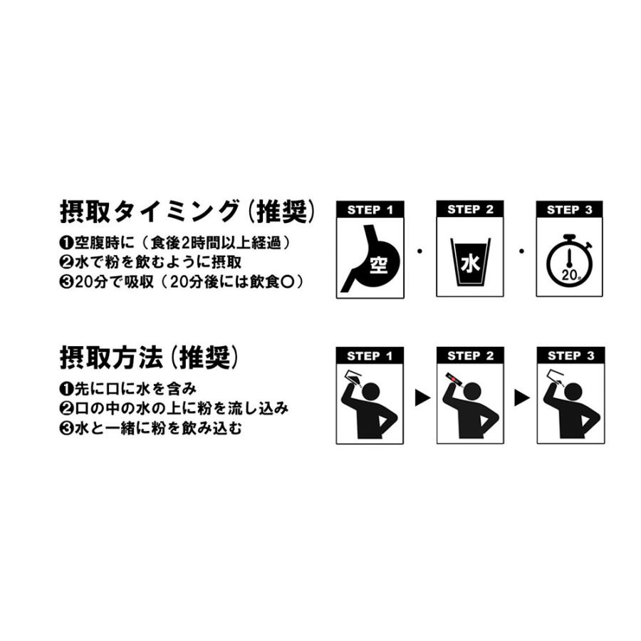 INFINITY - [訳あり特価！] ムサシ フアン90本 INFINITY ムサシ(MUSASHI) フアン(ザ・ディスパージョン) 90本入