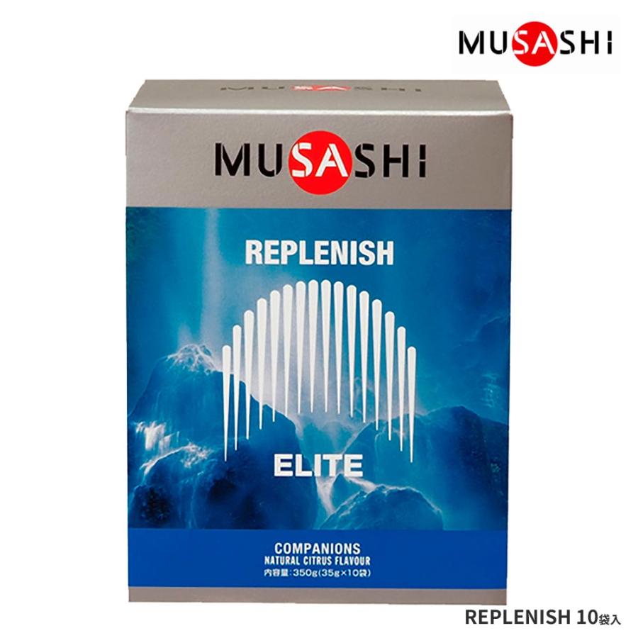 INFINITY（インフィニティ） ムサシ MUSASHI REPLENISH リプレニッシュ 