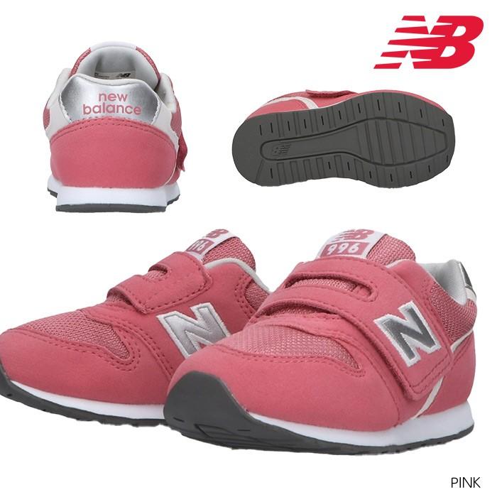 New Balance（ニューバランス） キッズシューズ IZ996 : KOBEYA SPORTS