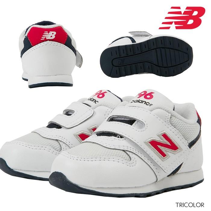 新品未使用 2足セット ニューバランス IZ996 New Balance（ニューバランス） キッズシューズ IZ996 : KOBEYA SPORTS