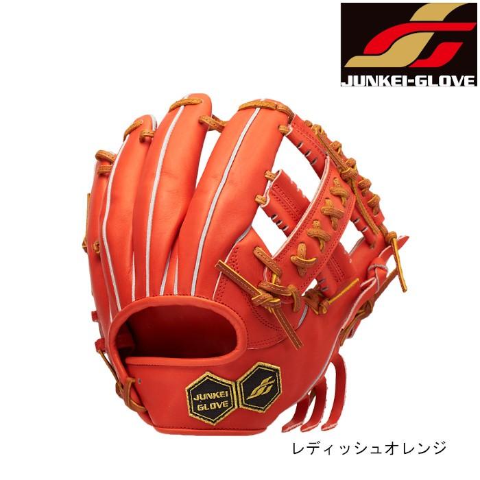 JUNKEI ジュンケイ 軟式グローブJG-5932A JUNKEI-GLOVE（ジュンケイグラブ） JUNKEI 硬式グラブ アラミド