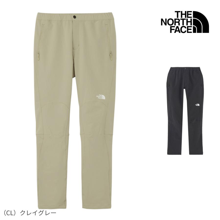 THE NORTH FACE（ザ ノースフェイス） アルパインライトパンツ