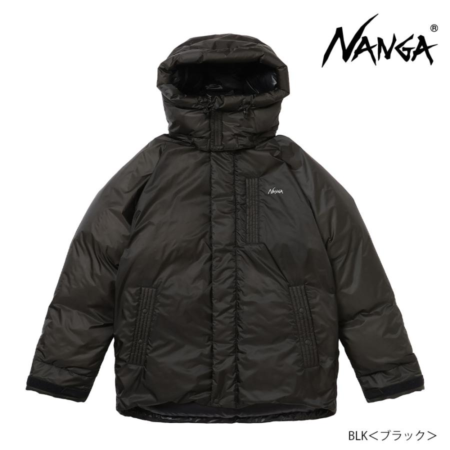 nd2441-1a103