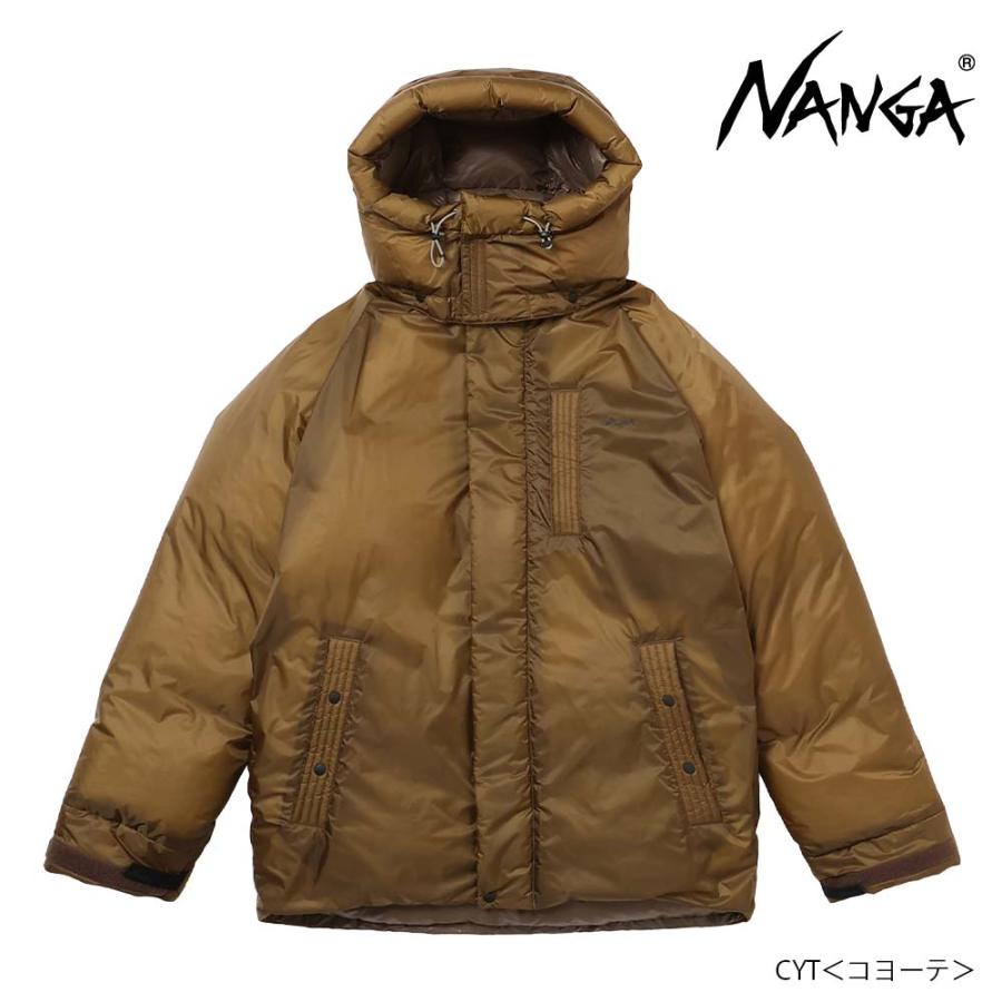 期間限定価格！ NANGA ナンガ オーロラテックライトユーティリティーダウンジャケット ND2441-1A103の画像