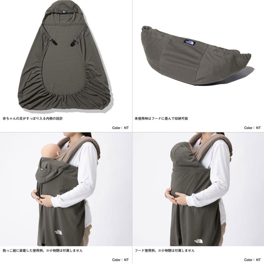 THE NORTH FACE ザ・ノース・フェイス ベビーサンシェイド THE NORTH FACE ザ・ノース・フェイス ベビーサンシェイド