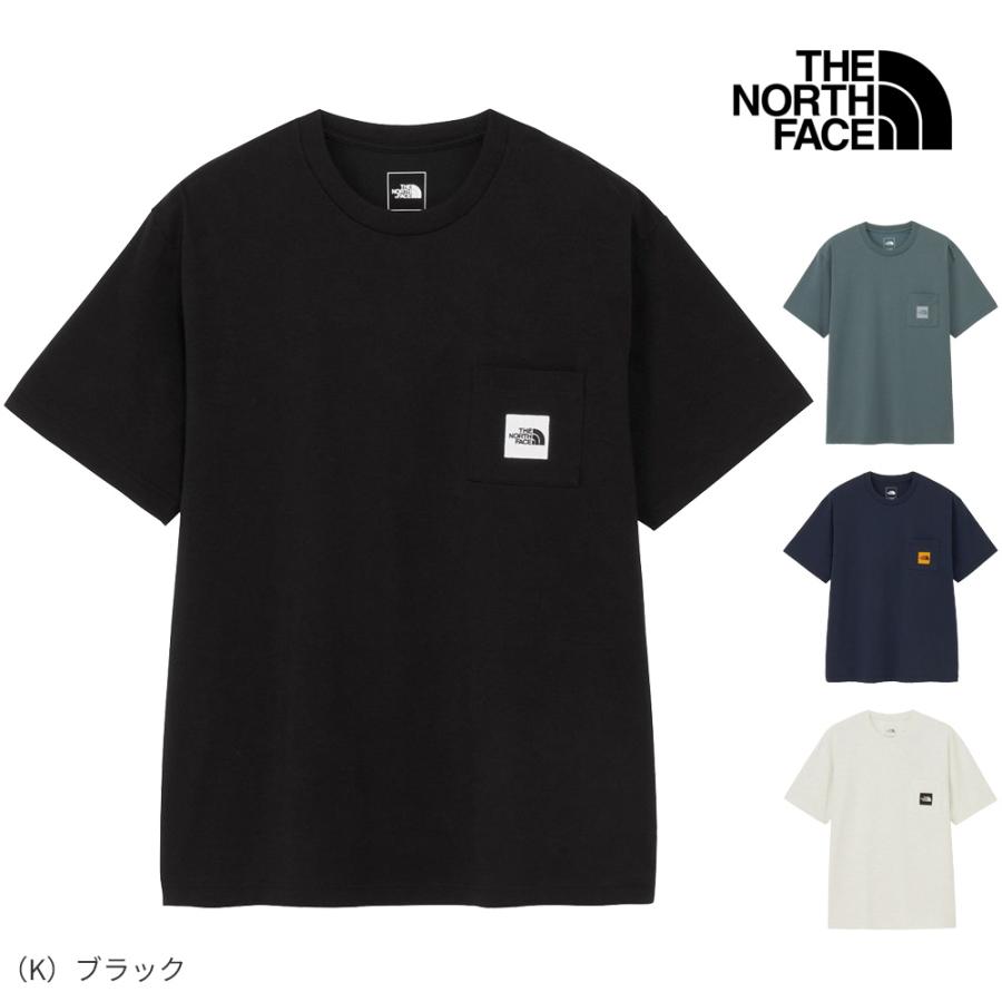 nt82541