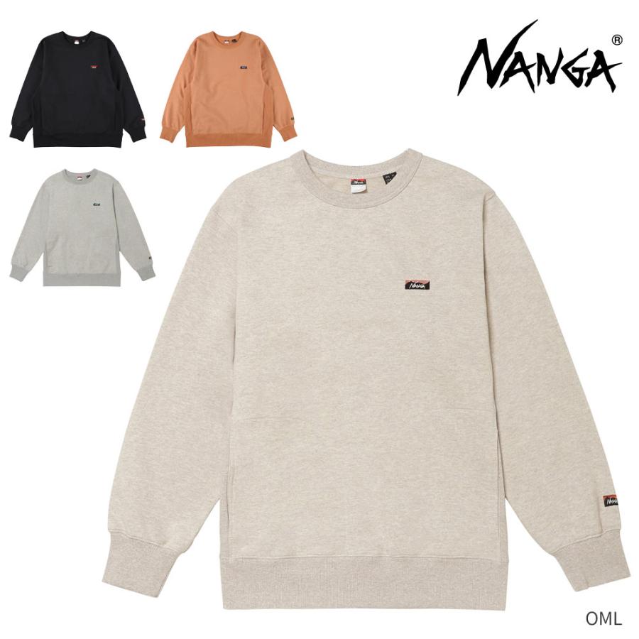 NANGA（ナンガ） ナンガエコハイブリッドミニボックスロゴエンブロイ 