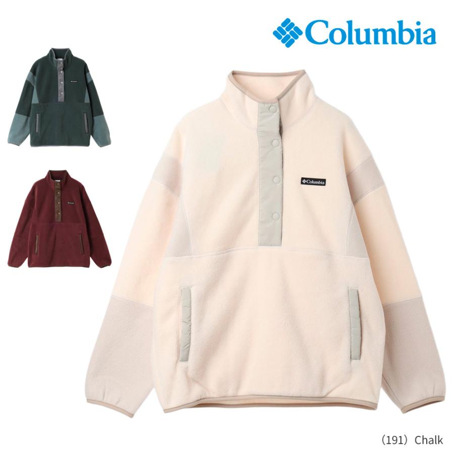 Columbia（コロンビア） ウィメンズクリスタルベンドハーフスナップ