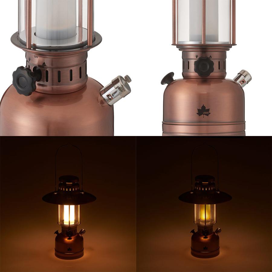 LOGOS ロゴス ゆらめきクラシカルランタン×2 お買い得2点セット ロゴス