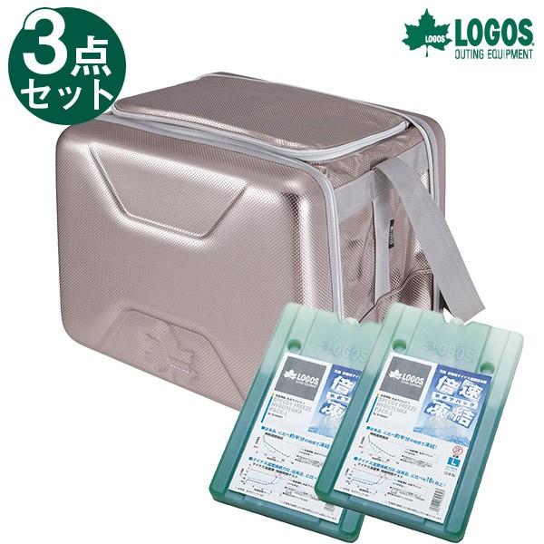 マーケティング ロゴス ハイパー氷点下クーラーl 倍速凍結 氷点下パックl 2個 お買い得3