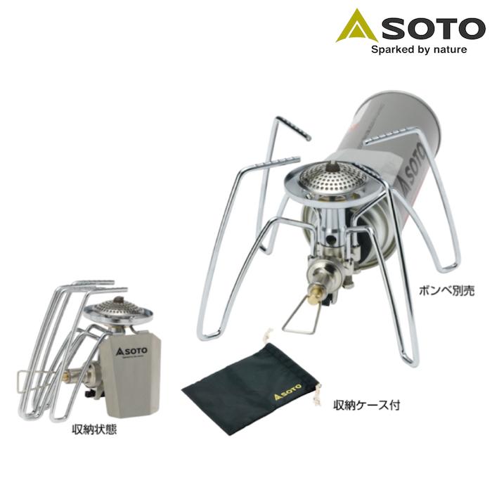 ソト Soto レギュレーターストーブ St 310 St 310 Kobeya Sports Web Shop 通販 Yahoo ショッピング