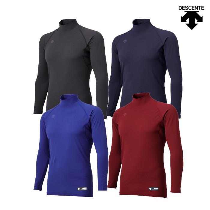 デサント DESCENTE 野球 ハイネック長袖アンダーシャツ アンダーウェア STD-770 :std-770:KOBEYA SPORTS WEB SHOP - 通販 - Yahoo!ショッピング デサント DESCENTE 野球 ハイネック長袖アンダーシャツ アンダーウェア STD-770 :std-770:KOBEYA SPORTS WEB SHOP - 通販 - Yahoo!ショッピング