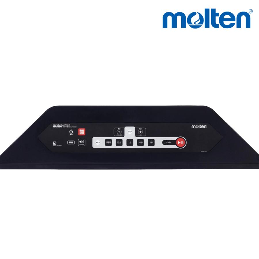 molten（モルテン） ハンディータイマーアウトドア UD0040 : KOBEYA