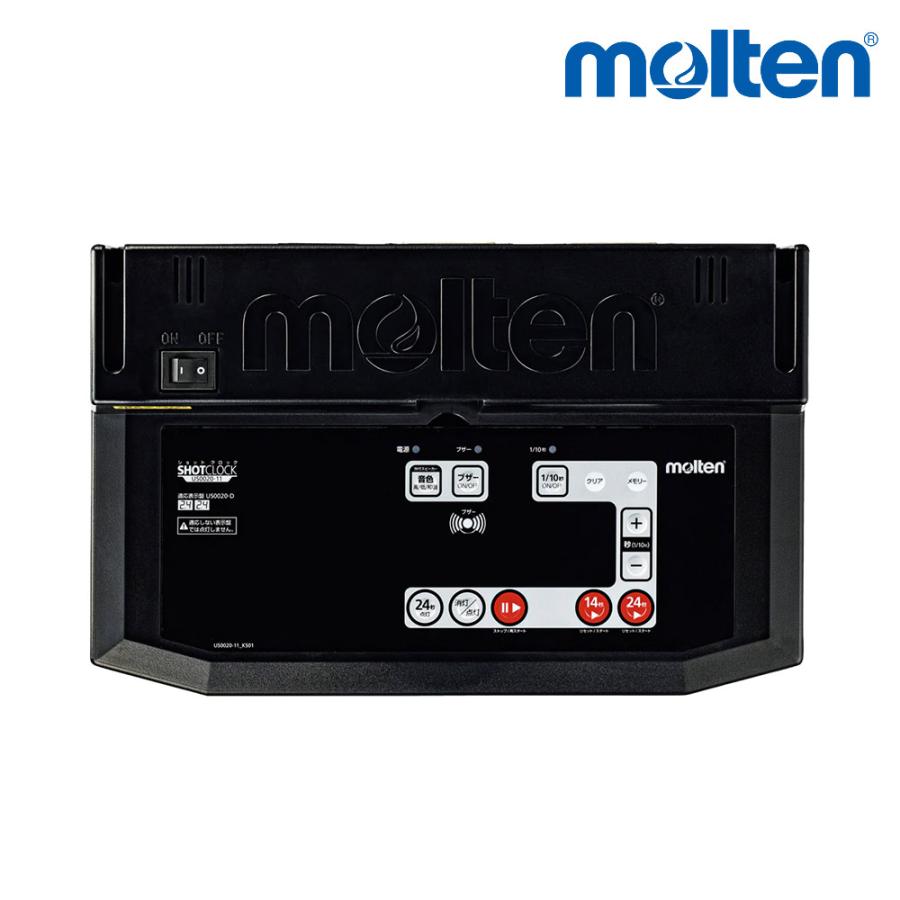 molten カウントダウンショットクロック US0020 ショットクロック | モルテン プロダクト インフォメーション