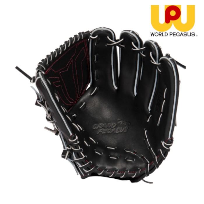 ワールドペガサス（WORLD PEGASUS） グランドペガサスTOP 軟式グラブ