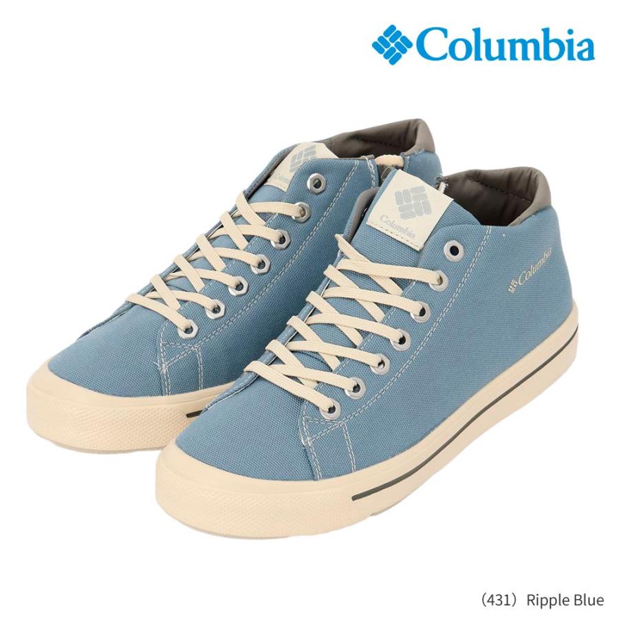 コロンビア　ホーソンレインミッド　レインシューズ　25㎝　美品 Columbia（コロンビア） ホーソンレイン ミッド YU6041 : KOBEYA