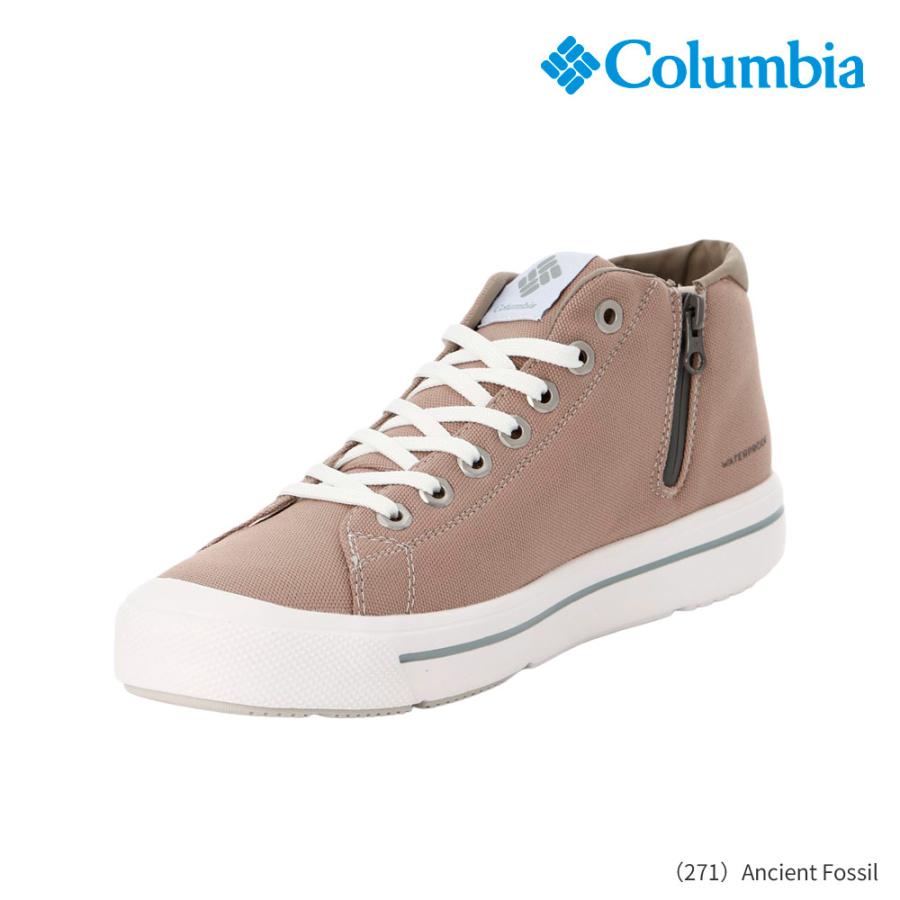 コロンビア　ホーソンレインミッド　レインシューズ　25㎝　美品 Columbia（コロンビア） ホーソンレイン ミッド YU6041 : KOBEYA