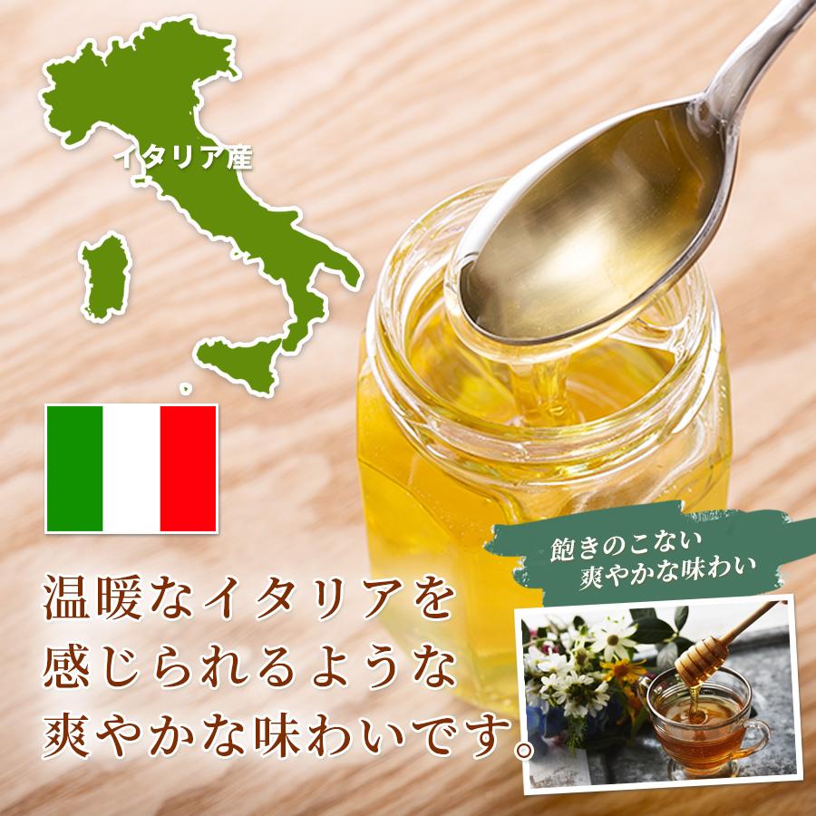 最大 Offクーポン はちみつ ハチミツ イタリア産 フレンチハニーサックル 蜂蜜 効果効能 無添加 純粋 本物 瓶 160g 美味しい おすすめ 外国産 Materialworldblog Com