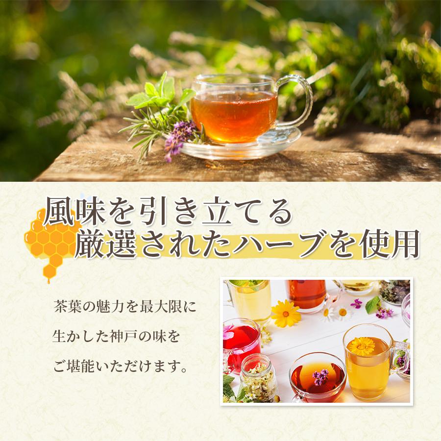 激安正規 ライフスタイル ハーブティー 妊婦 ギフト 効能 種類 ティーパック 紅茶 安眠 出産祝い 自律神経 4tb デトックス Materialworldblog Com