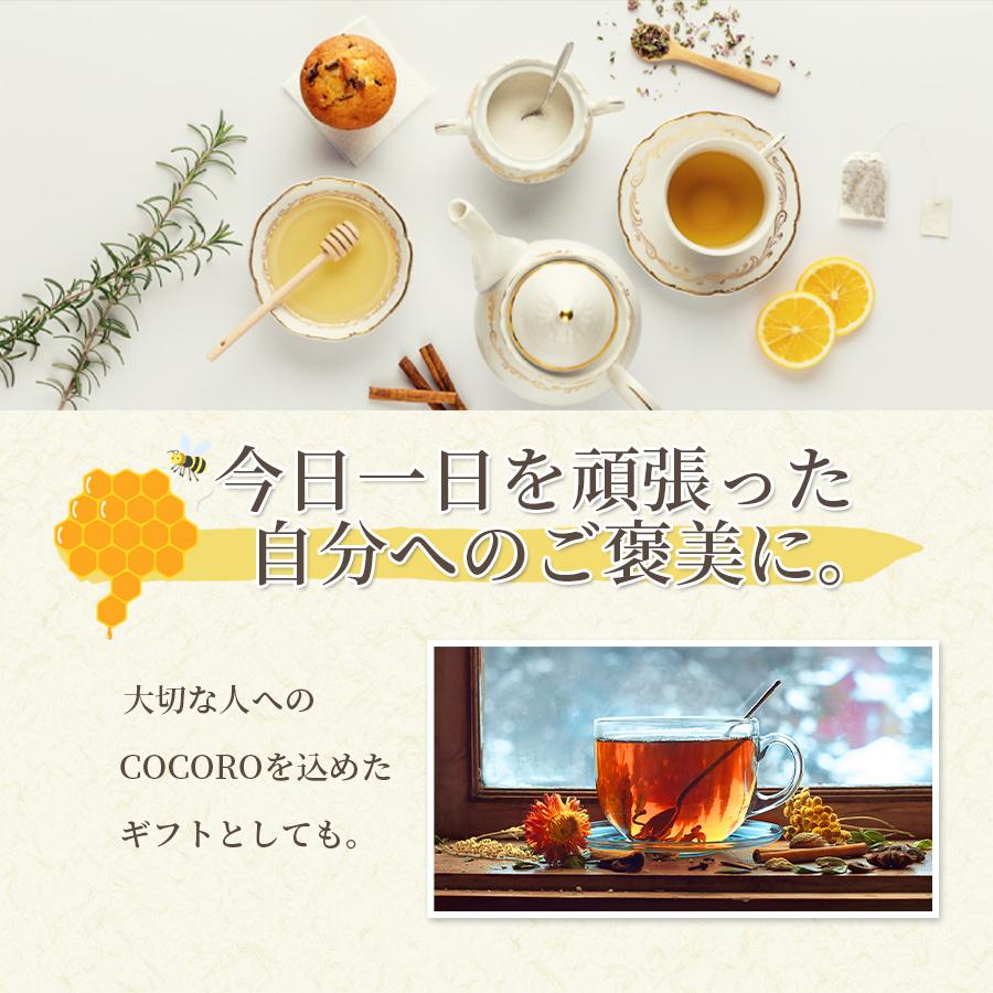 激安正規 ライフスタイル ハーブティー 妊婦 ギフト 効能 種類 ティーパック 紅茶 安眠 出産祝い 自律神経 4tb デトックス Materialworldblog Com