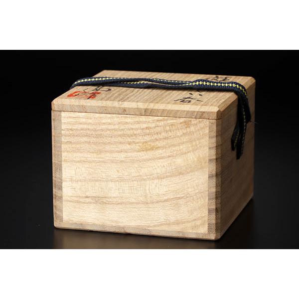 ☆【古美味】加藤重高造 斑釉ぐい呑 茶道具 保証品 cJH6 : ギャラリー