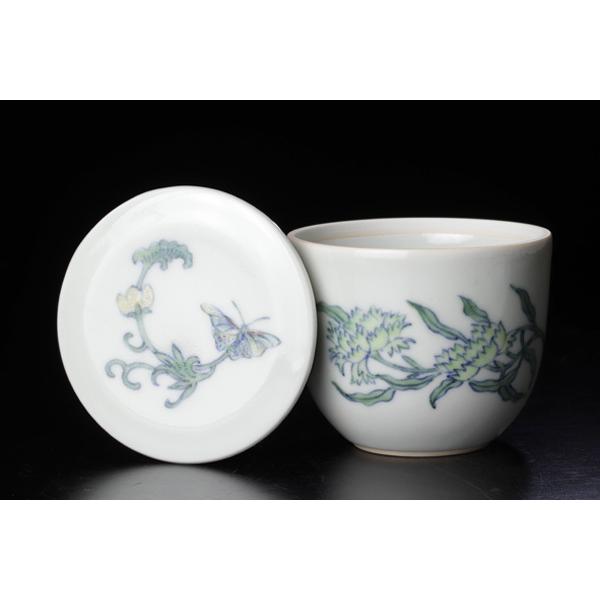 十六代 永楽善五郎(即全) 交趾松毬耳 花入 花瓶 十六代 永楽善五郎(即