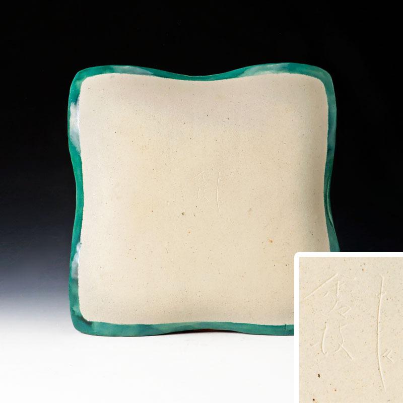 ☆【古美味】古余呂技窯 川瀬順一(竹春) 梨地色絵 絵変四方皿 五客