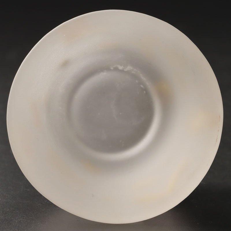 ☆【古美味】藤田喬平作 手吹金彩盃 茶道具 保証品 QZ9t : ギャラリー