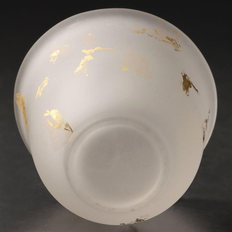 ☆【古美味】藤田喬平作 手吹金彩盃 茶道具 保証品 QZ9t : ギャラリー