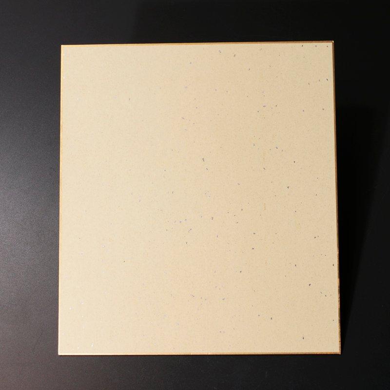 ★【古美味】而妙斎 自筆色紙「松無古今色」春芳堂 額装 茶道具 保証品 ZgQ2の画像