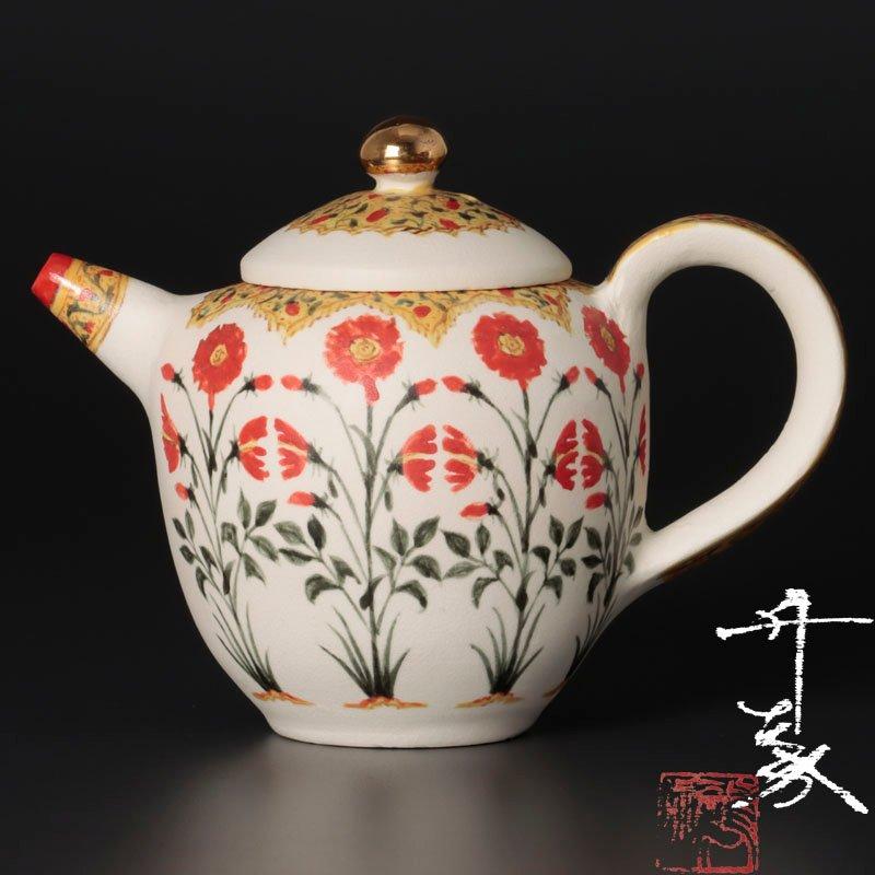 ☆【古美味】升たか 色絵 ティーポット 茶道具 保証品 9HRs