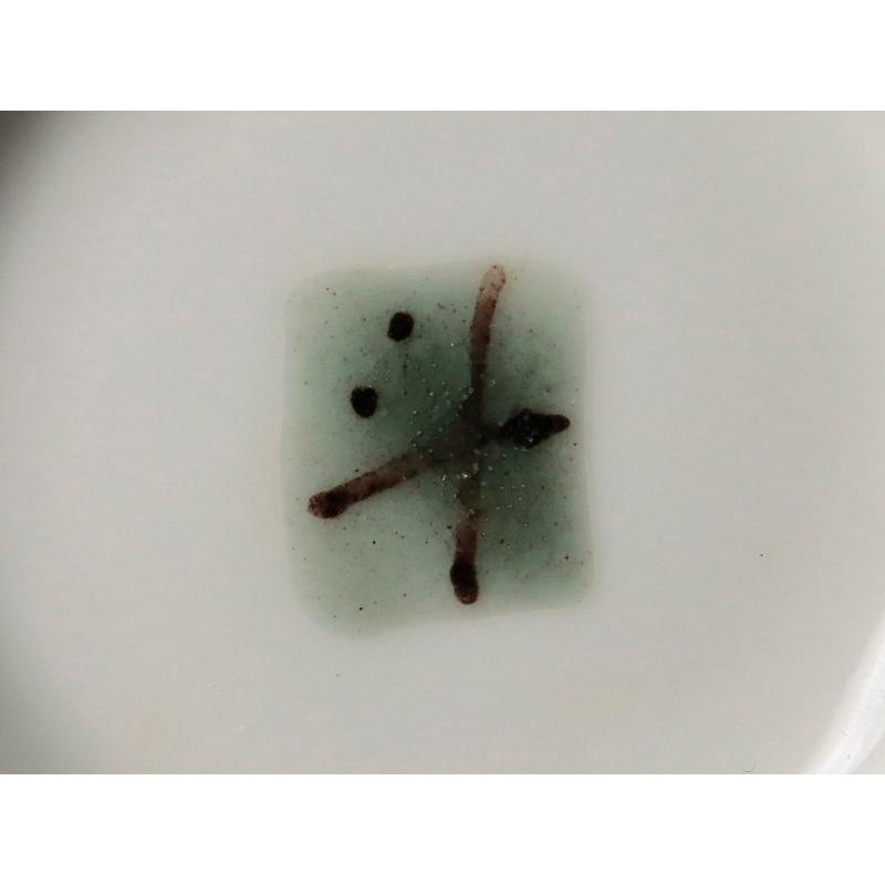 香合 茶道具 保証品 【水なし】 Ku6R