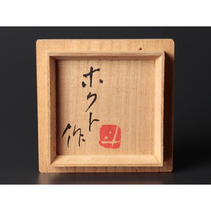 香合 茶道具 保証品 【水なし】 Ku6R