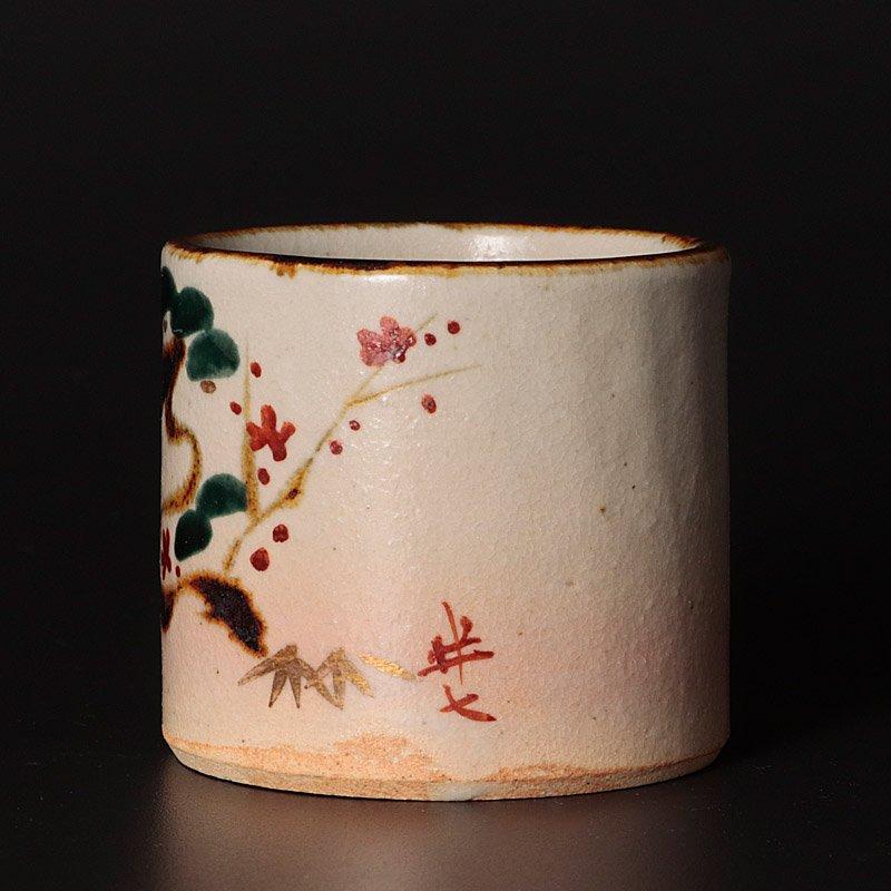 ★【古美味】九代白井半七造 乾山写 松竹梅蓋置 茶道具 保証品 TE9o |  | 02