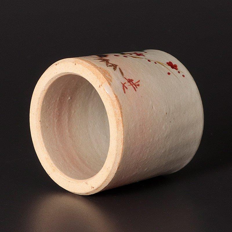 ★【古美味】九代白井半七造 乾山写 松竹梅蓋置 茶道具 保証品 TE9o |  | 05