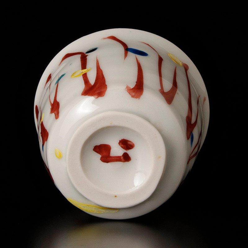 ★【古美味】廣永窯 坪島土平造 赤絵うねり文ぐい呑 茶道具 保証品 MDl8 |  | 02