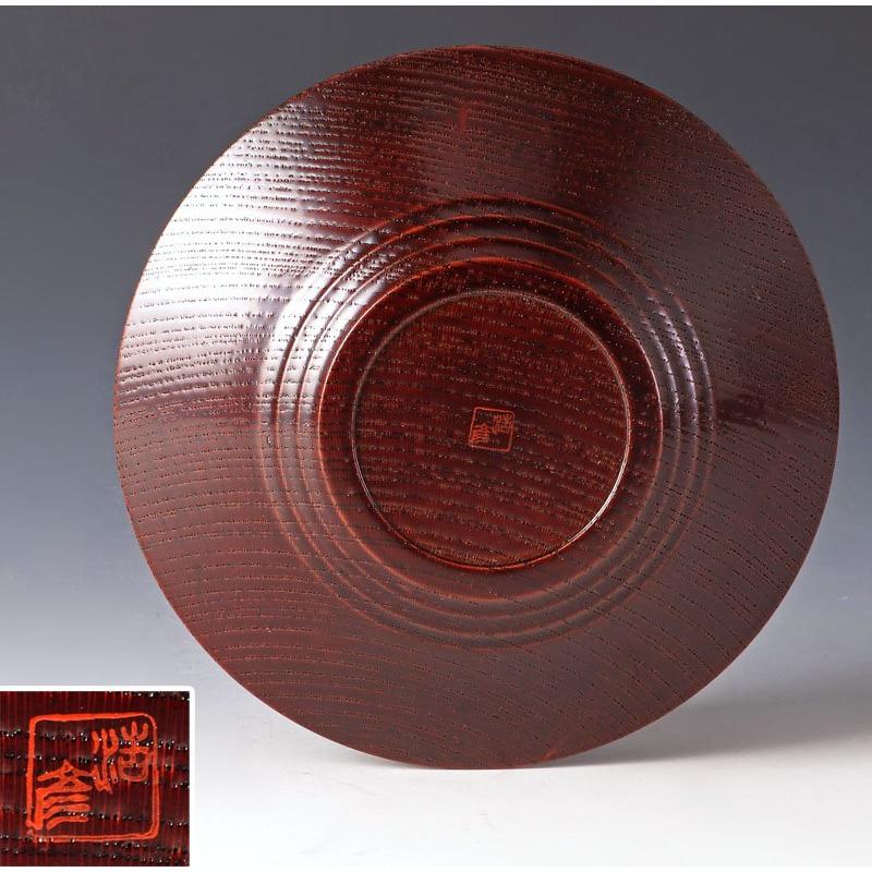★【古美味】川北浩彦(父:川北良造) 欅造茶托 五客 茶道具 保証品 0VRd |  | 04
