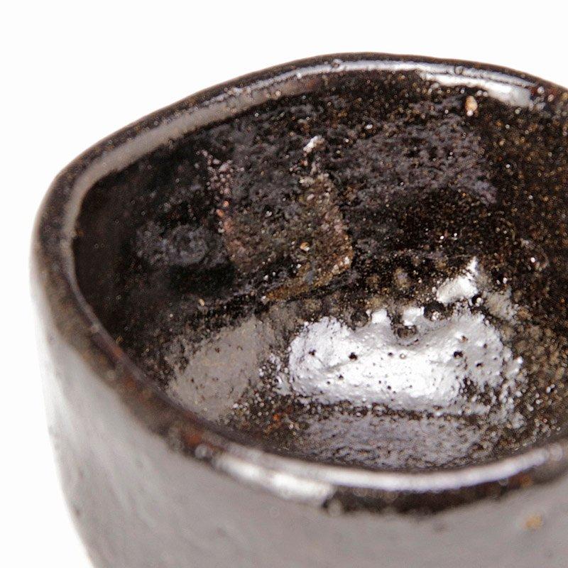 ★【古美味】檜垣青子造 黒草文ぐい呑 茶道具 保証品 SAb3 |  | 05