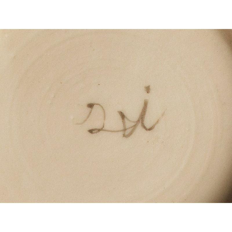 ★【古美味】水元かよこ「なかよくしよう」カップ 保証品 8TSy |  | 05