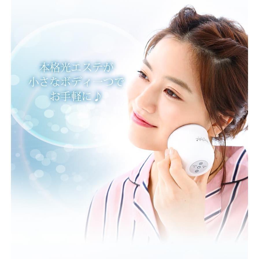 美顔器 LED 光 光美顔器 光美容 ヒカリミニ ハンディ おこもり美容 おうち時間 自宅 エステ 美ルル belulu プレゼントの画像