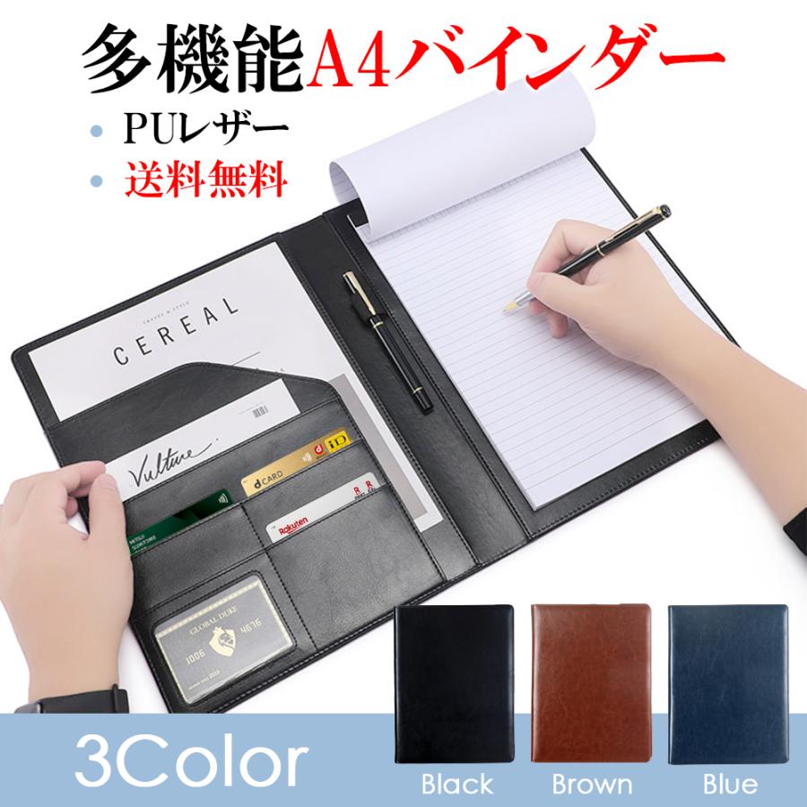 計算機付きブラウン高級クリップボード　格安　 美品 計算機付きブラウン高級クリップボード 格安 美品