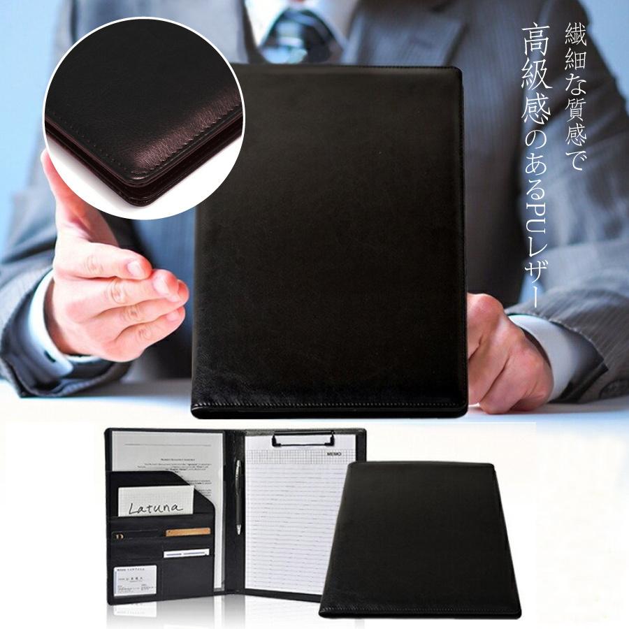 即出荷 横浜古美堂バインダー おしゃれ クリップボード 革 高級感 クリップ ファイル 二つ折り 多機能 ペンホルダー 贈り物 ノート Redoriente Net