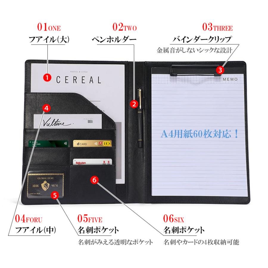 バインダー A4 おしゃれ クリップボード 革 高級感 クリップ ファイル