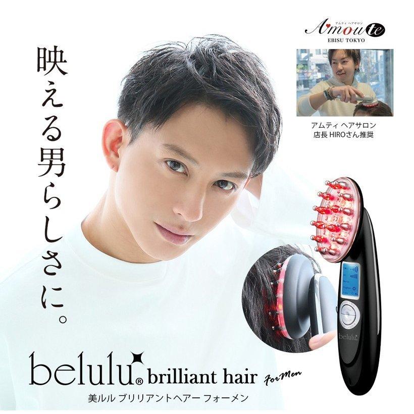 BNF スカルプアプリケーター ポータブル シンプル シャンプー ブラシ ヘッドブラシ ホーム用 メンズ レッド | ヘルス&ビュー BABLO ヘッドスパ スカルプシャンプーブラシ 頭皮マッサージ メンズ男性用ヘアブラシセット